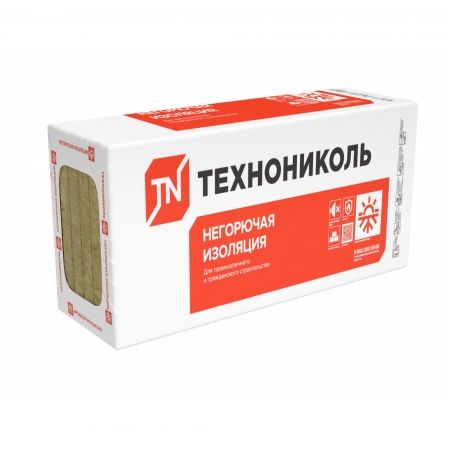 ТЕХНОВЕНТ СТАНДАРТ (6 плит) 1200х600х50 мм