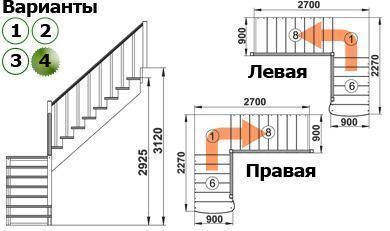 Лестница К-002м/4 без подступенков П бук
