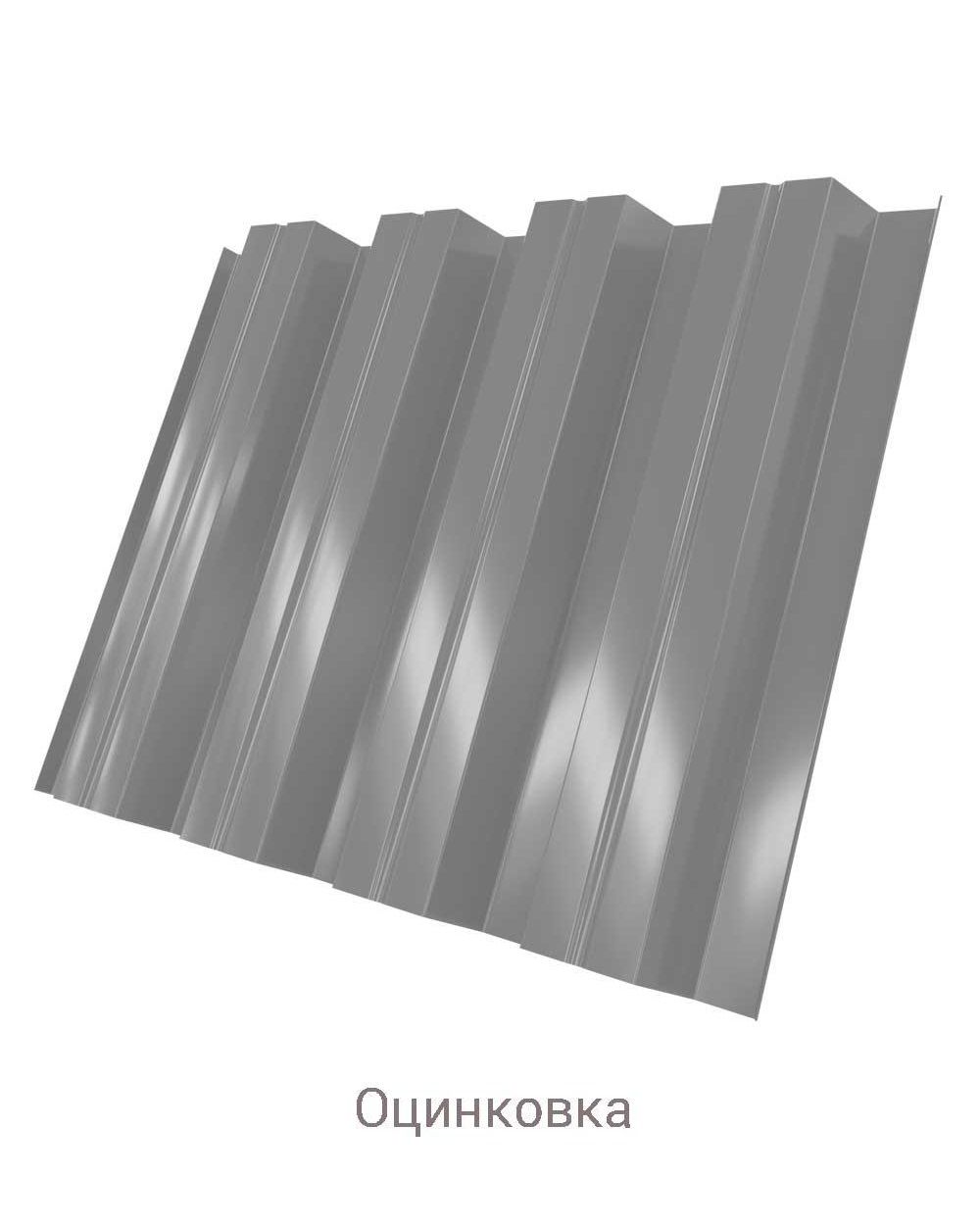 Профнастил Н-60 Zn 0.55
