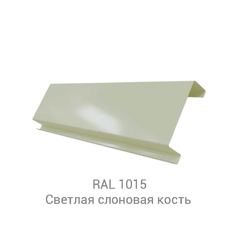 Кликфальц Mini Satin Matt 0.5