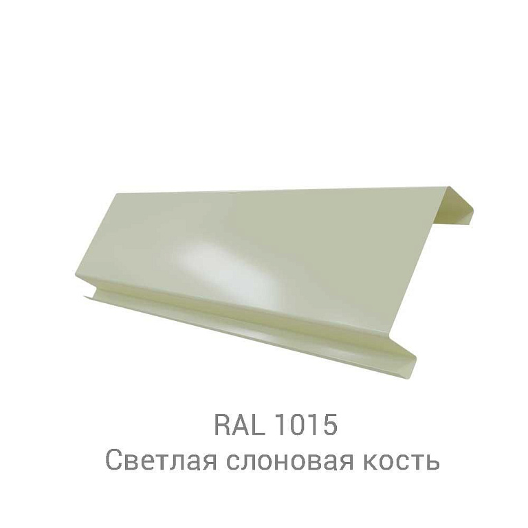 Кликфальц Mini Safari 0.45