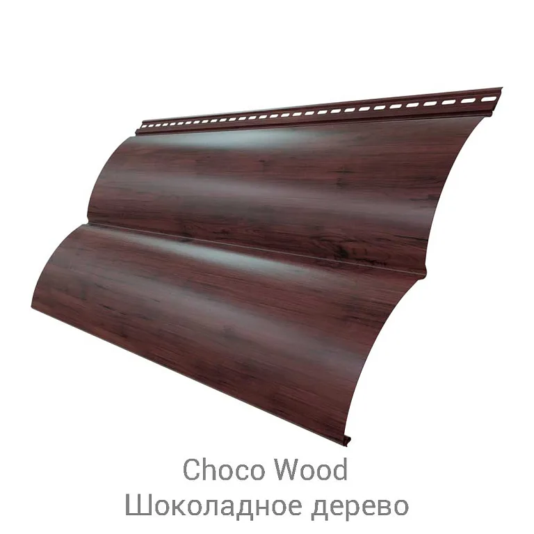 Сайдинг металлический Блок-хаус New Drap 0.45