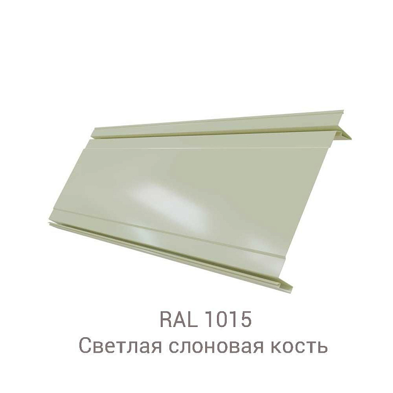 Двойной стоячий фальц Line GreenCoat Pural Matt BT 0.5