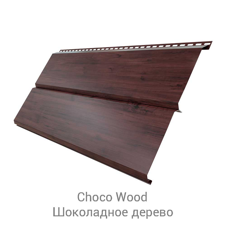 Сайдинг металлический ЭкоБрус Gofr Atlas 0.5