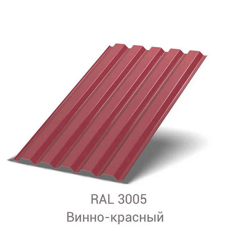 Профнастил С-44 Полиэстер 0.65