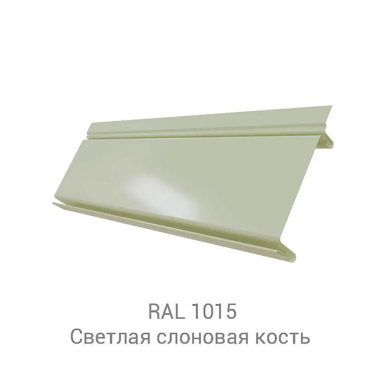 Кликфальц Pro Satin Matt 0.5