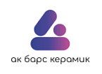 Челнинский кирпичный завод (Ак Барс Керамик)