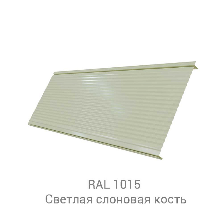Кликфальц Pro Gofr Стальной бархат 0.5