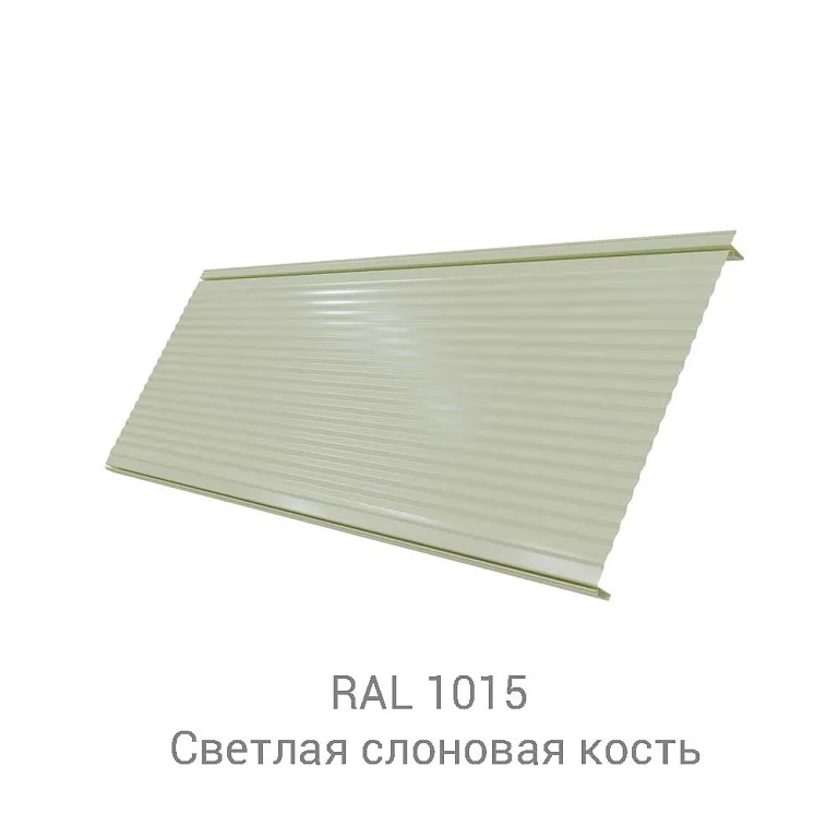 Кликфальц Pro Gofr Стальной бархат 0.5