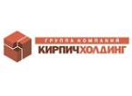 Кирпич Холдинг