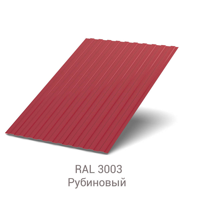 Профнастил С-8 Velur 0.5