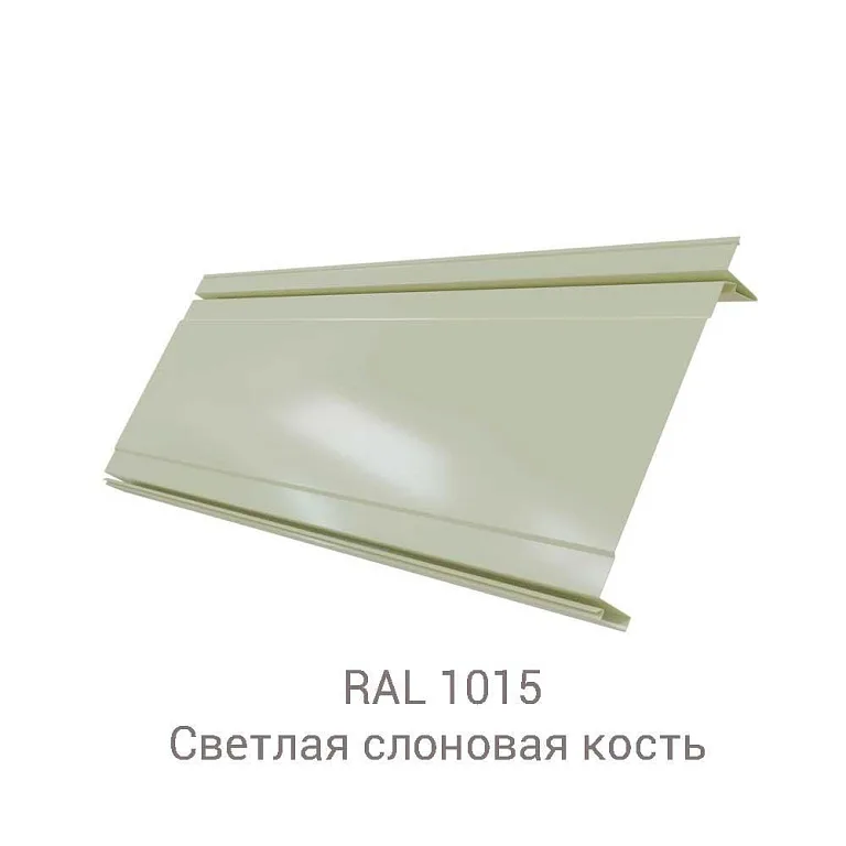 Двойной стоячий фальц Line GreenCoat Pural BT 0.5