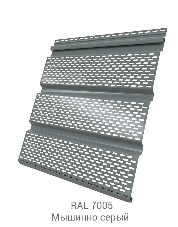 Софит металлический с полной перфорацией Grand Line PurLite Matt 0.5